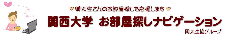 ֑吶̂T܂@֐wTirQ[V