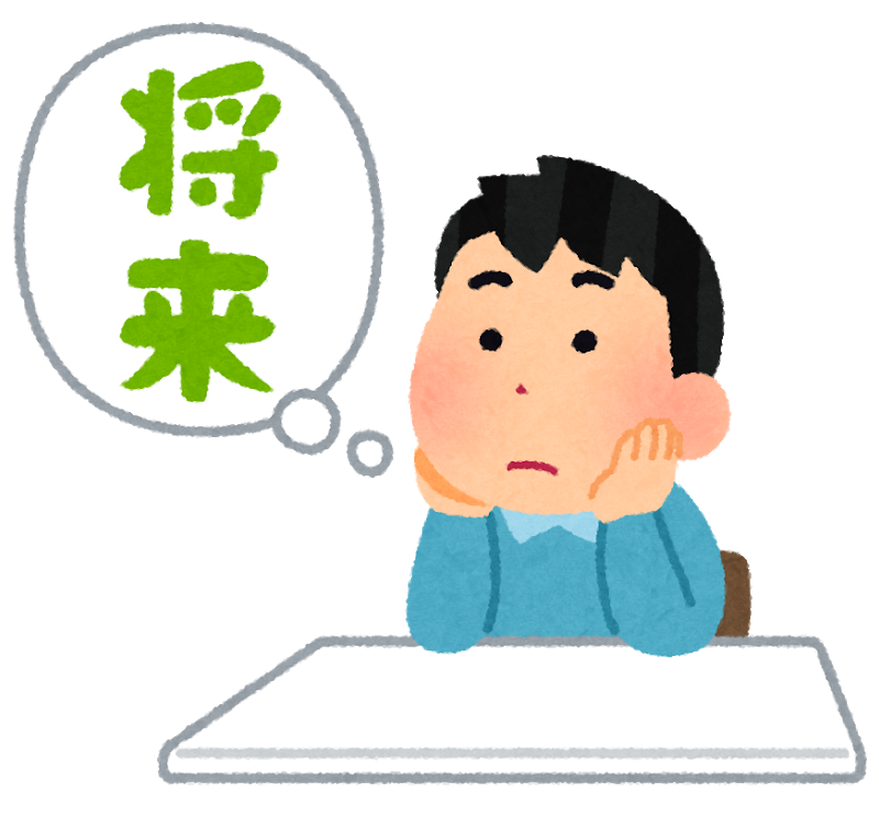 独身ですが 生命保険は必要ですか 今 考えたい 思いやりの心 ユニヴログ