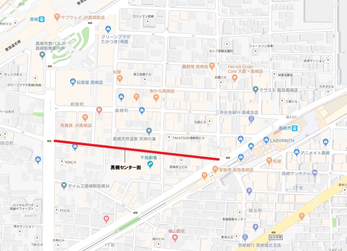 今村産業高槻地図: 今村産業 爆発事故 – ZQYV